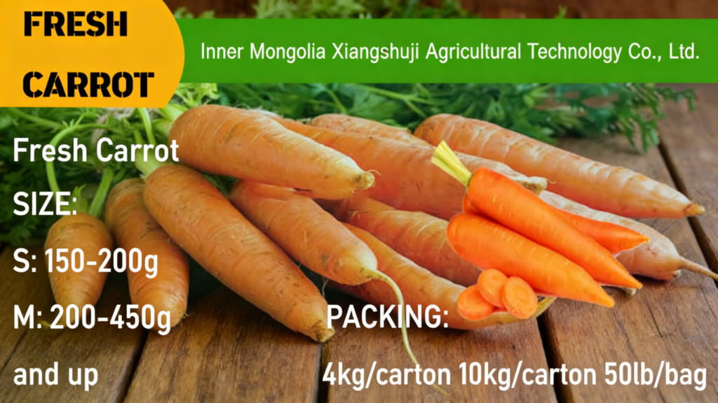 生成超市蔬菜区图片