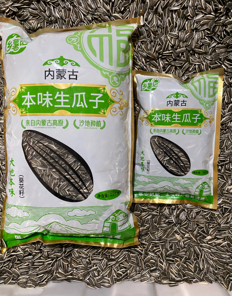 ScreenShot 2026 01 29 160414 613 801x1024